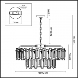 Подвесная люстра Odeon Light BULLON 5069/22