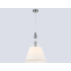 Подвесная люстра Ambrella light High light LH75250