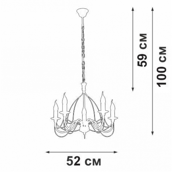 Подвесная люстра Vitaluce V1867-0/5