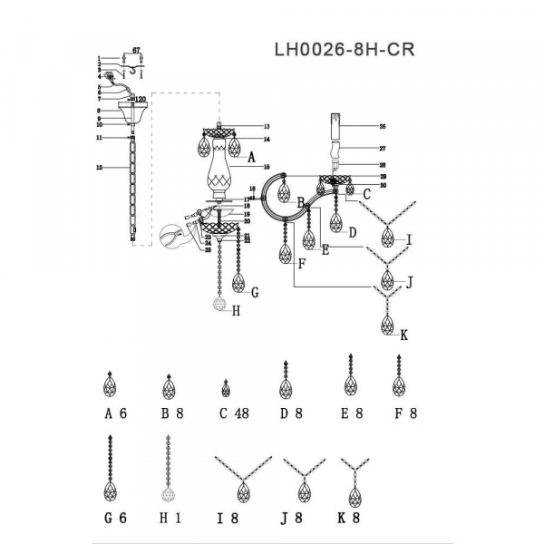 Подвесная люстра Lumien Hall Лавена LH0026/8H-CR