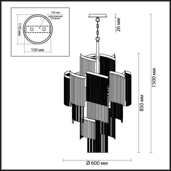 Подвесная люстра Odeon Light Hall Graza 4630/11 Подвесная люстра Odeon Light Hall Graza 4630/11
