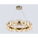 Подвесная светодиодная люстра Ambrella light High Light LH31027
