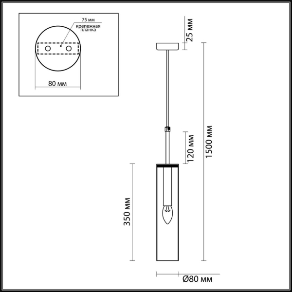Подвесной светильник Odeon Light Pendant Klum 4693/1 Подвесной светильник Odeon Light Pendant Klum 4693/1