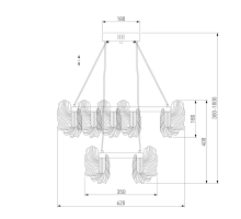 Подвесной светодиодный светильник Bogates Farfalla 90374/2