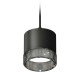 Комплект подвесного светильника Ambrella light Techno Spot XP (A2333, C8111, N8484) XP8111041