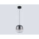 Подвесной светодиодный светильник Ambrella light High Light LH11092
