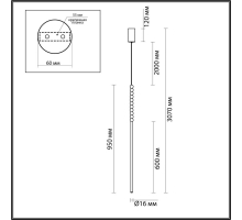 Подвесной светодиодный светильник Odeon Light Hightech Monella 6639/12L