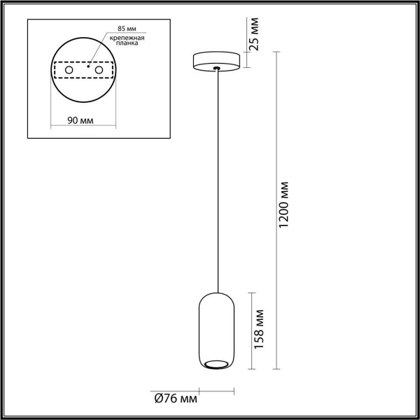 Подвесной светильник Odeon Light OVALI 5053/1D