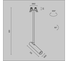 Подвесной светодиодный светильник Maytoni Technical Focus T P141RS-L125-6W3K-W