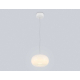 Подвесной светодиодный светильник Ambrella light High Light LH11081