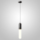 Подвесной светильник Imperium Loft Sigleif Black 232512-23