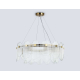 Подвесной светильник Ambrella light High light LH31253