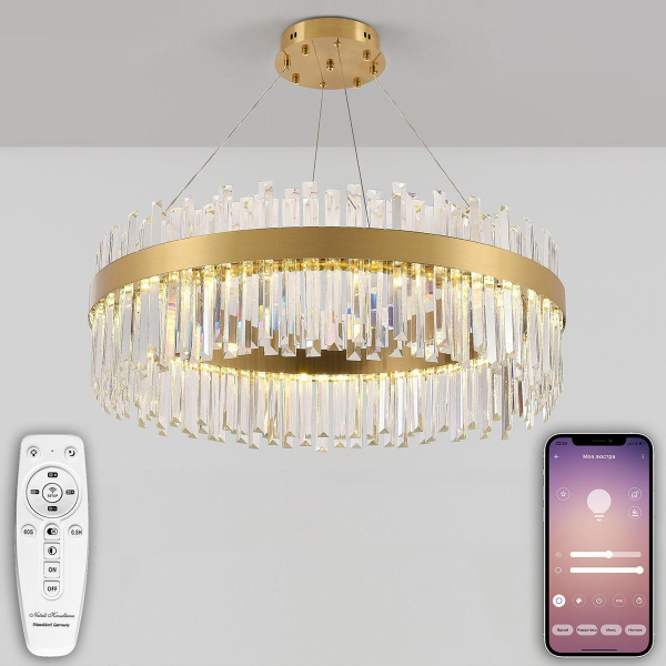 Подвесной светодиодный светильник Natali Kovaltseva Smart Нимбы Led Lamps 81272