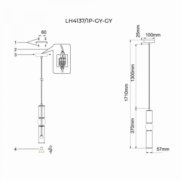 Подвесной светильник Lumien Hall Lien LH4137/1P-GY-GY