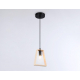 Подвесной светильник Ambrella light Traditional Loft TR80497