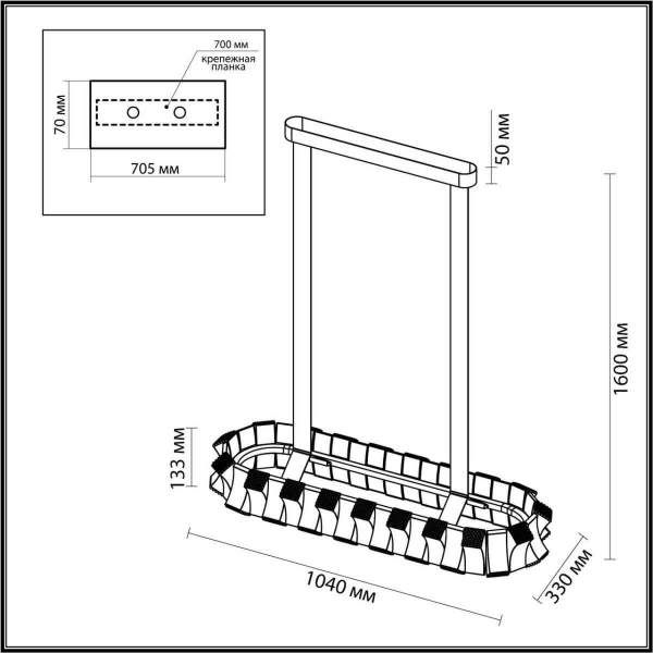 Подвесной светодиодный светильник Odeon Light Asturo 4993/80LA