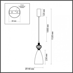 Подвесной светильник Odeon Light PALLETA 5045/12LC