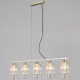 Подвесной светильник Illumico IL3601-5PSQ-26 AB DS