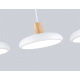 Светильник подвесной Ambrella light COMFORT FL4840