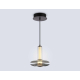 Подвесной светодиодный светильник Ambrella light High Light LH31003