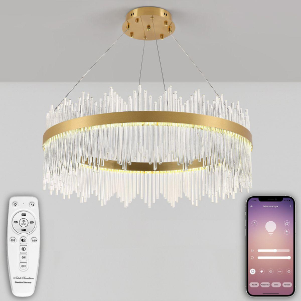 Подвесной светодиодный светильник Natali Kovaltseva Smart Нимбы Led Lamps 81262