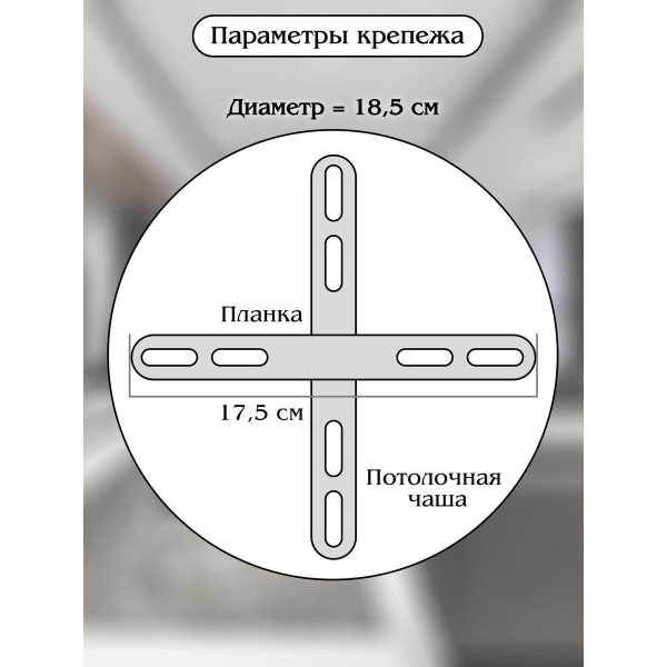 Подвесной светодиодный светильник Natali Kovaltseva Smart Нимбы Led Lamps 81263