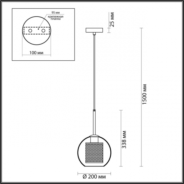 Подвесной светильник Odeon Light Pendant Clocky 4939/1