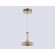 Подвесной светодиодный светильник Ambrella light High Light LH31001