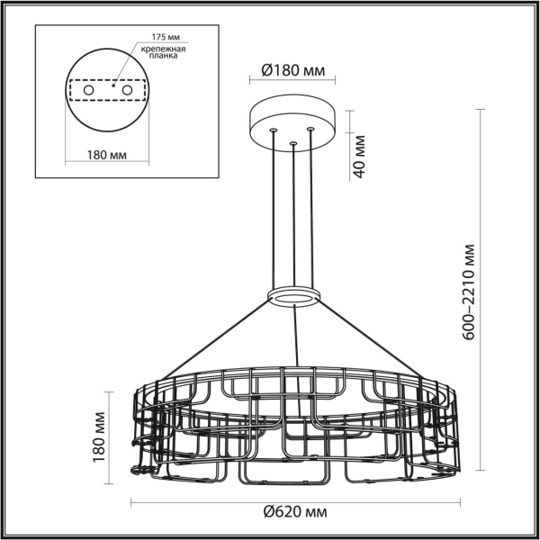 Подвесной светильник Odeon Light Hightech 7060/44L Подвесной светильник Odeon Light Hightech 7060/44L