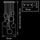 Подвесной светильник Lightstar Globo 813093