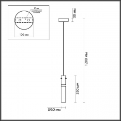 Подвесной светильник Odeon Light SCROW 5058/5LA