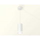 Комплект подвесного светильника Ambrella light Techno Spot XP (A2331, C8161, N8412) XP8161025