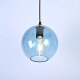 Подвесной светильник Imperium Loft Pick-N-Mix B Blue 241129-26