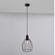 Подвесной светильник Imperium Loft Velis Black D19 314529-23