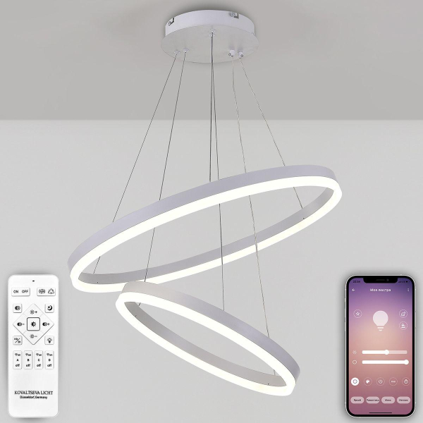 Подвесной светодиодный светильник Natali Kovaltseva Led Lamps 81297 Подвесной светодиодный светильник Natali Kovaltseva Led Lamps 81297