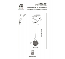 Подвесной светодиодный светильник Lightstar Acrile 738011