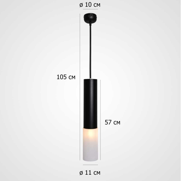 Подвесной светильник Imperium Loft Tevra Black D11 320045-23