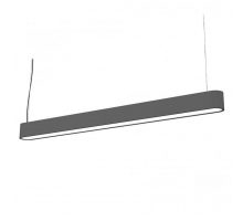 Подвесной светильник Nowodvorski Soft Led 90x6 7535