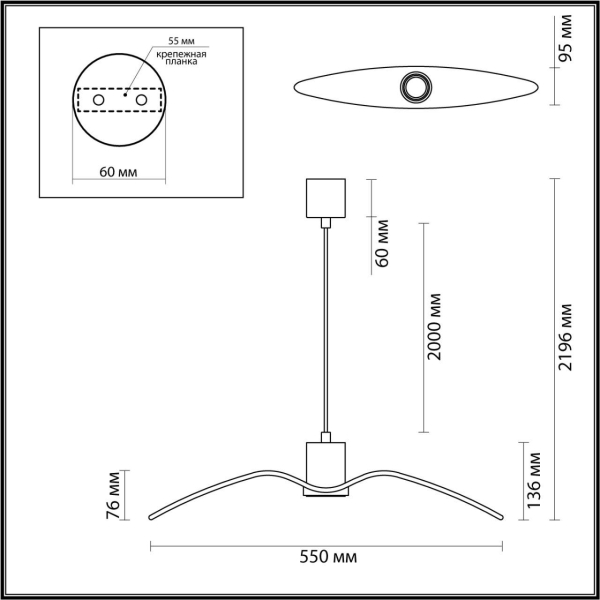 Подвесной светильник Odeon Light Pendant Birds 4901/1B Подвесной светильник Odeon Light Pendant Birds 4901/1B