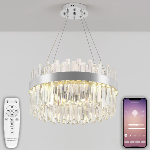 Подвесной светодиодный светильник Natali Kovaltseva Smart Нимбы Led Lamps 81271