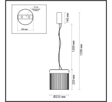 Подвесной светильник Odeon Light PILLARI 5047/20L