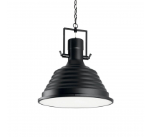 Подвесной светильник Ideal Lux Fisherman Sp1 Nero 125831