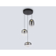 Подвесной светодиодный светильник Ambrella light High Light LH11099