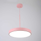 Подвесной светильник Imperium Loft Turna One D40 Pink By 183493-26
