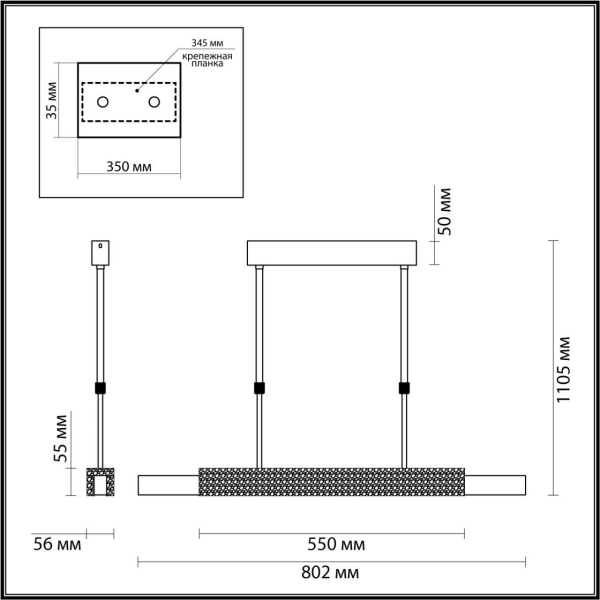 Подвесной светодиодный светильник Odeon Light Midcent Marmi 4359/25L Подвесной светодиодный светильник Odeon Light Midcent Marmi 4359/25L