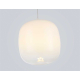 Подвесной светодиодный светильник Ambrella light High Light LH11091