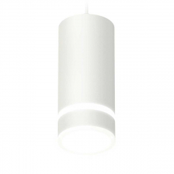 Комплект подвесного светильника Ambrella light Techno Spot XP (A2331, C8161, N8444) XP8161026