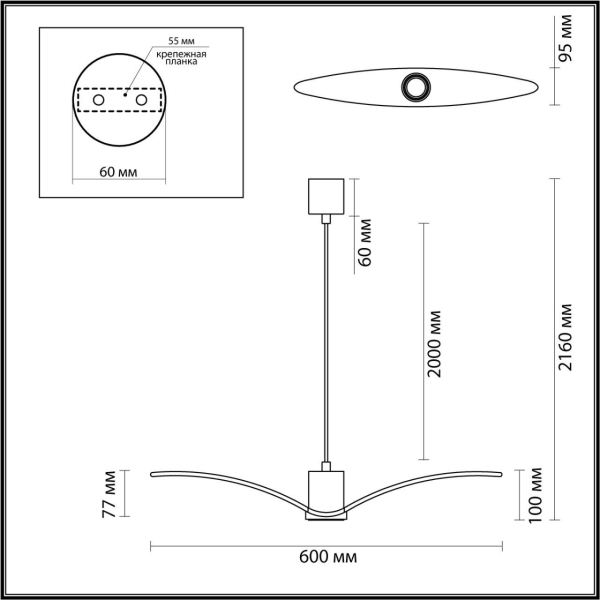 Подвесной светильник Odeon Light Pendant Birds 4901/1A Подвесной светильник Odeon Light Pendant Birds 4901/1A