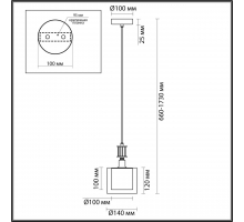 Подвесной светильник Odeon Light Classic Saga 5088/1