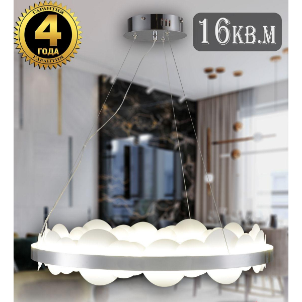 Подвесной светодиодный светильник Natali Kovaltseva Loft Led Lamps 81361 Chrome